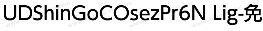 UDShinGoCOsezPr6N Lig字体转换